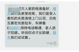 南川讨债公司成功追回消防工程公司欠款108万成功案例